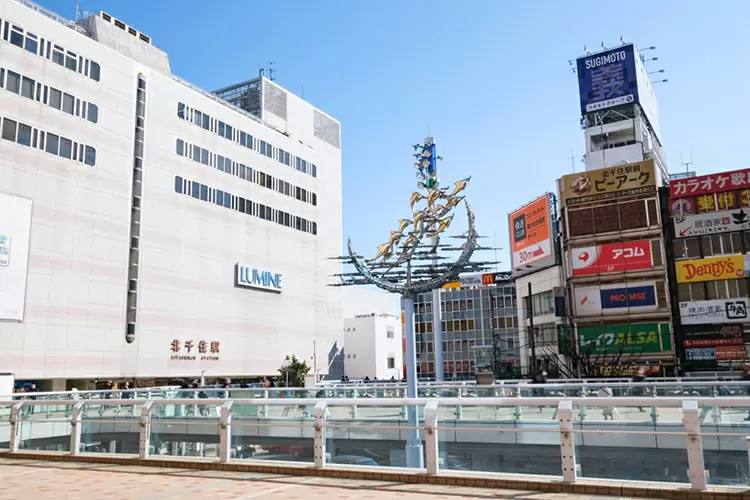 東京都足立区