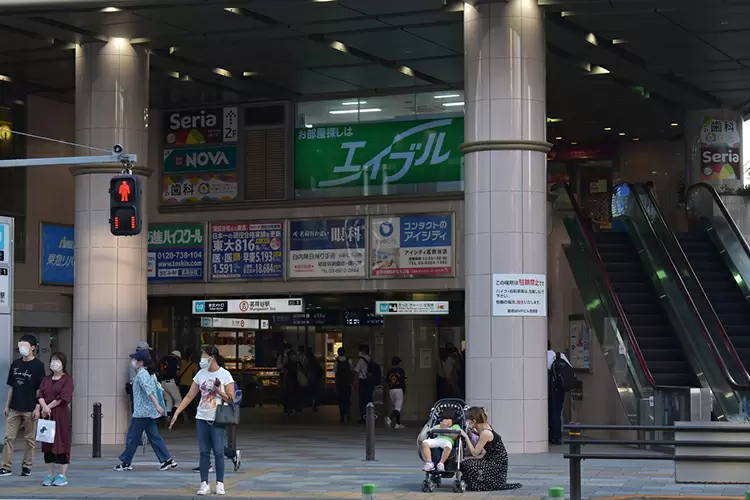 茗荷谷駅周辺の様子