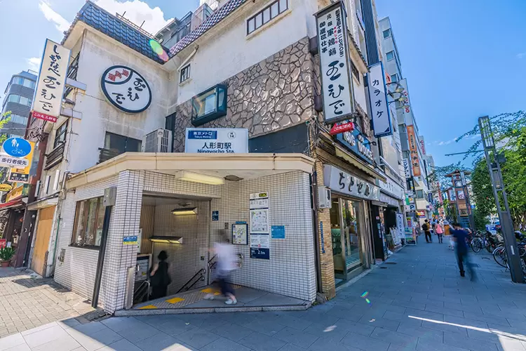 茅場町駅周辺の様子