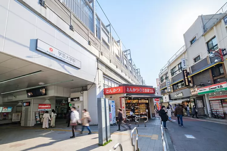 学芸大学駅周辺の様子