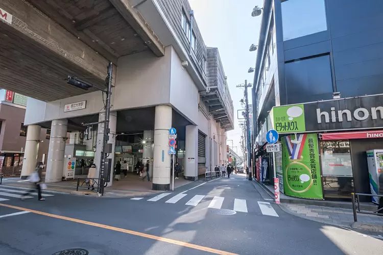 都立大学駅周辺の様子