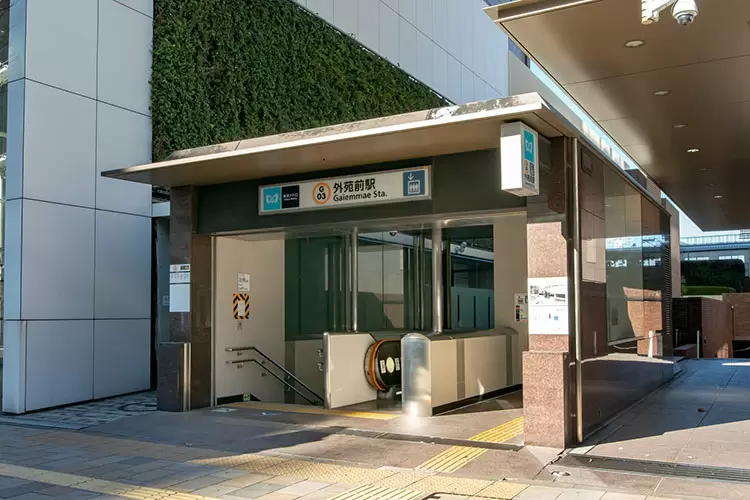 外苑前駅周辺の様子
