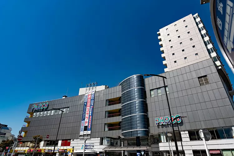 東京都西東京市