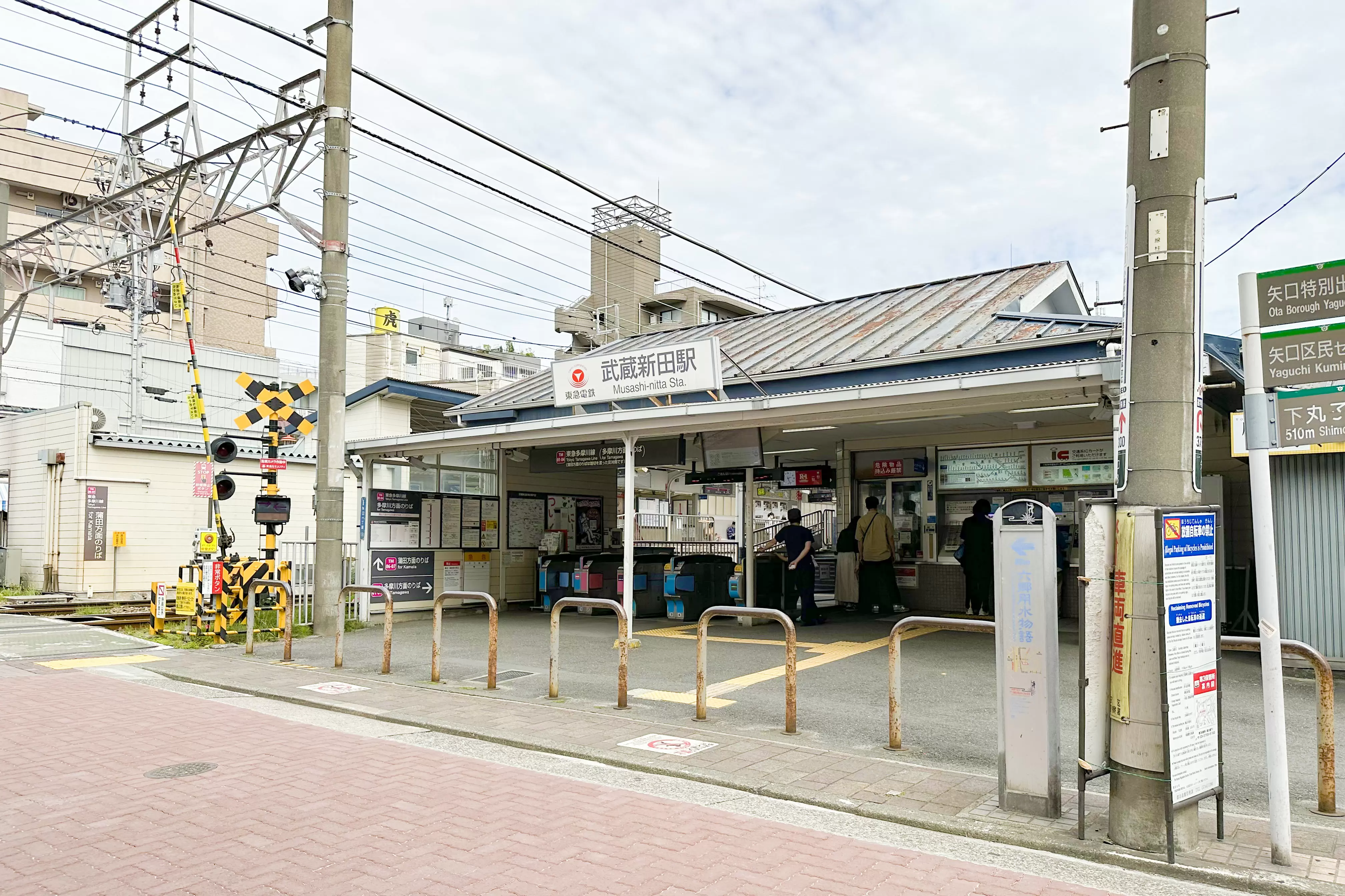 武蔵新田駅周辺の様子