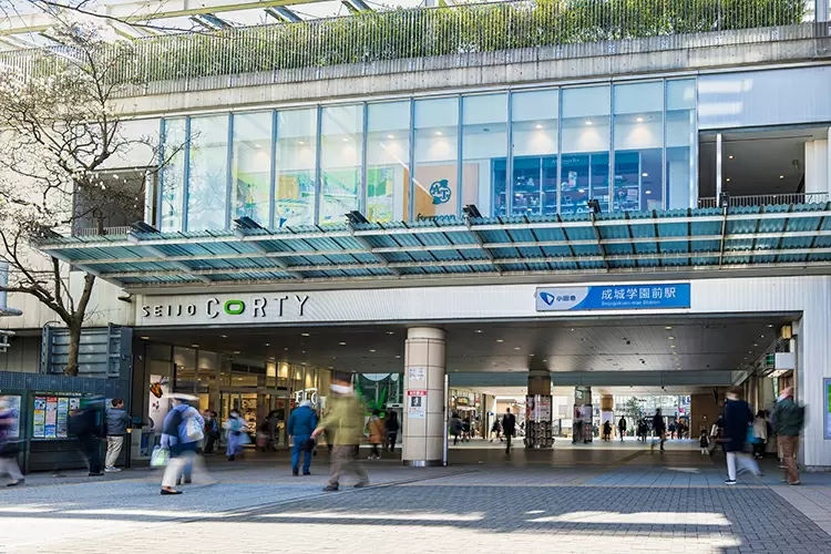 成城学園前駅周辺の様子