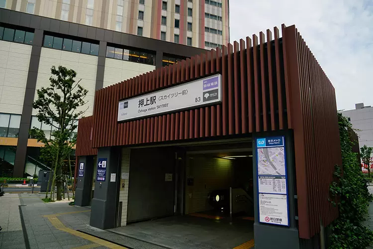 東京都墨田区
