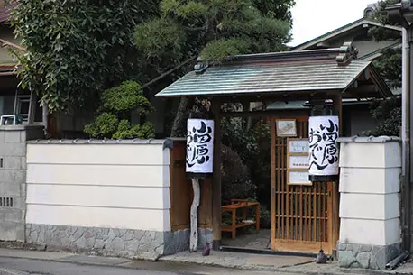 小田原おでん本店イメージ3