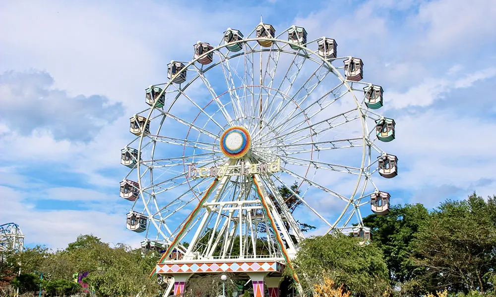 八木山動物公園イメージ1