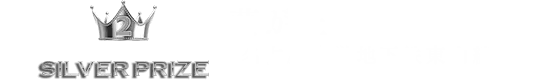 2位 SILVER PRIZE 藤が丘（名古屋市営地下鉄　東山線）