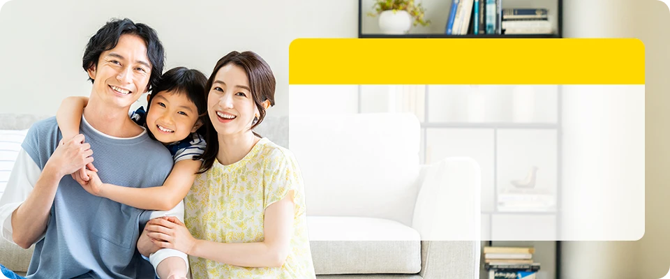 無料・土日可・当日予約可のオンライン相談サービスです！ビデオチャット相談