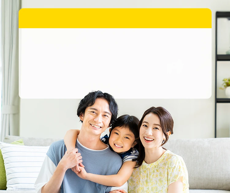 無料・土日可・当日予約可のオンライン相談サービスです！ビデオチャット相談