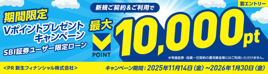 SBI マネーアシスタント